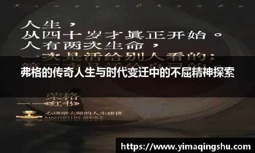 雷竞技