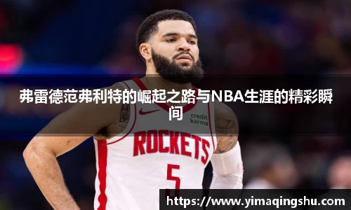 雷竞技