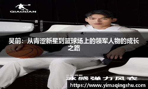 雷竞技RAYBET
