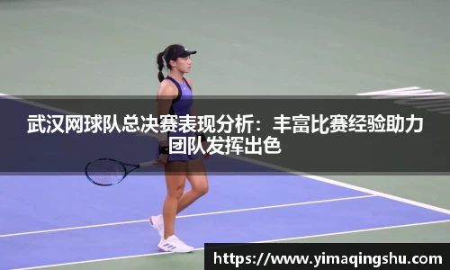 雷竞技RAYBET