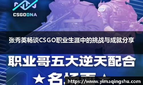 雷竞技