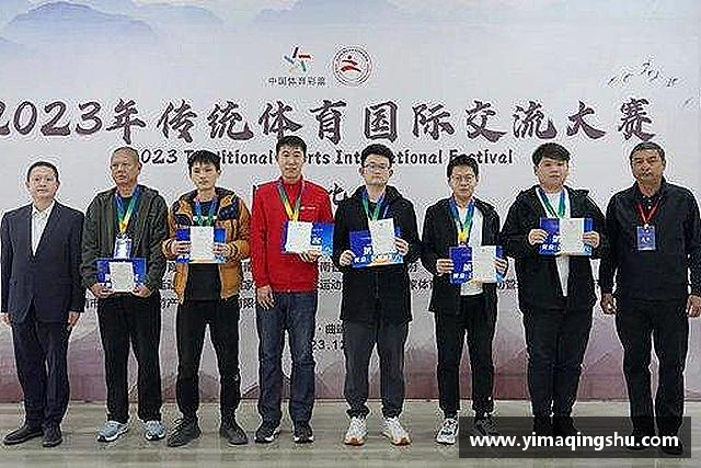 关于雷竞技